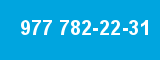 977 782-22-31
